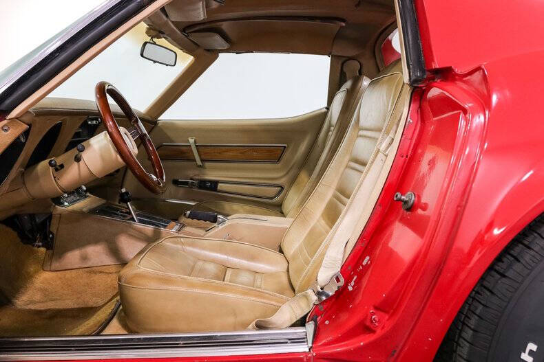 1976 Chevrolet Corvette