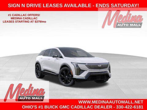 2025 Cadillac OPTIQ for sale at Medina Auto Mall in Medina OH