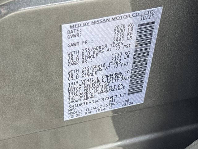 2025 Nissan Pathfinder SV