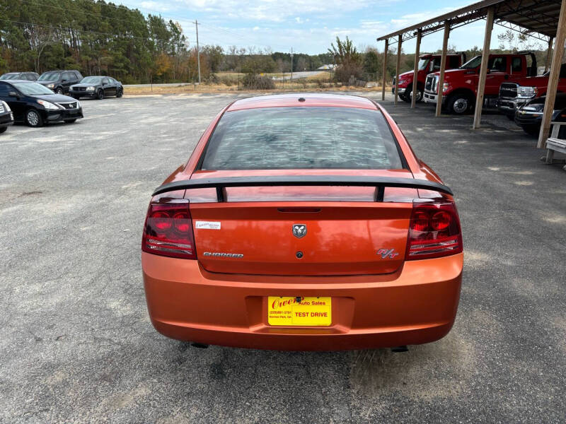 2006 Dodge Charger null photo 5