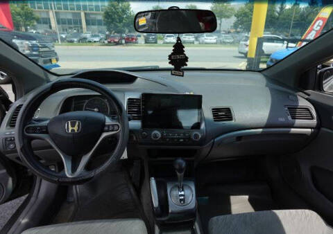 2007 Honda Civic EX