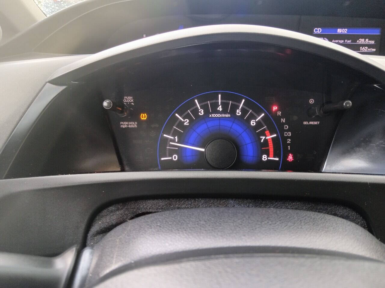 2012 Honda Civic Coupe - $5,950