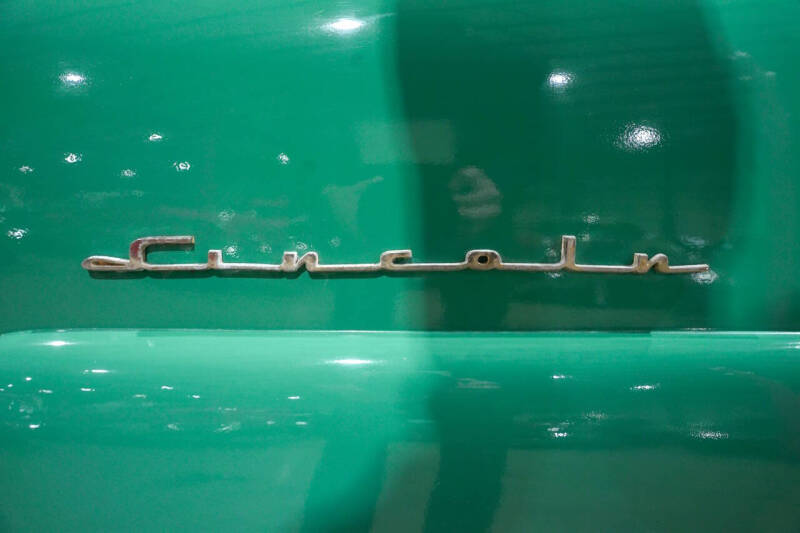 1956 Lincoln Premiere