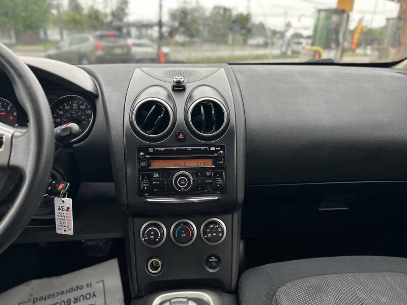 2013 Nissan Rogue S