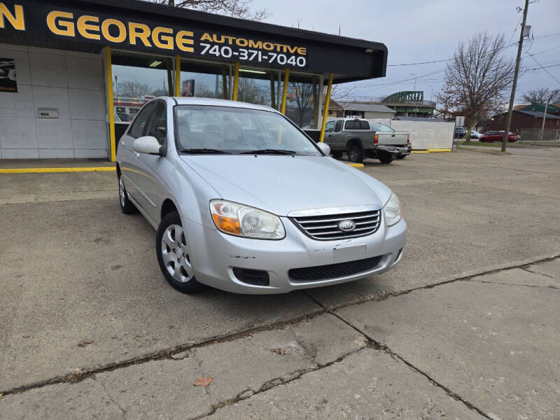 2008 Kia Spectra EX's photo