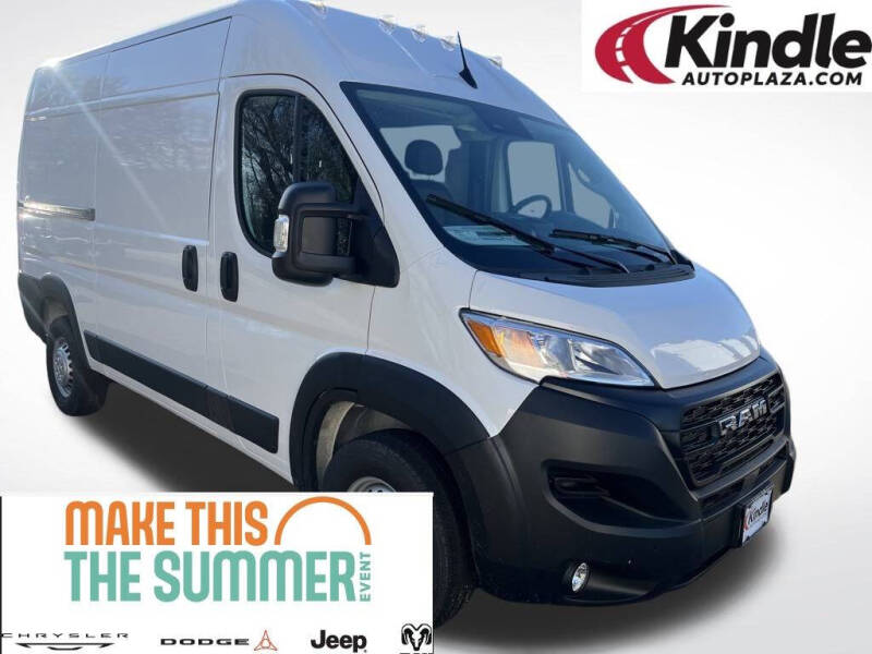 2026 RAM ProMaster