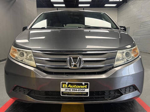 2013 Honda Odyssey EX