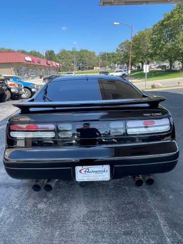 1995 Nissan 300ZX Turbo