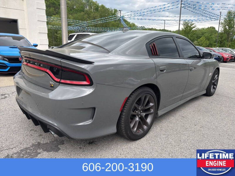 2023 Dodge Charger
