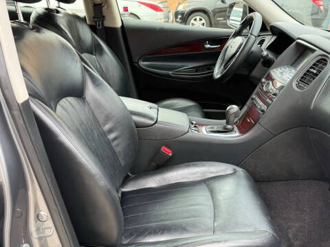 2017 Infiniti QX50
