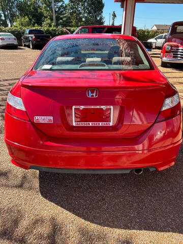 2006 Honda Civic EX