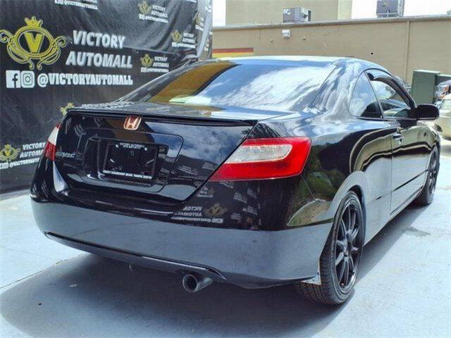 2006 Honda Civic EX
