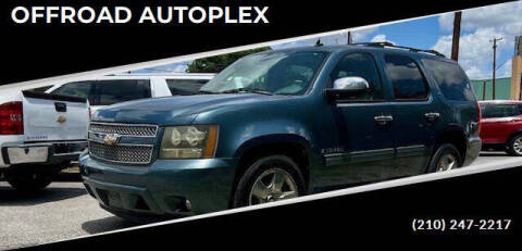 2009 Chevrolet Tahoe