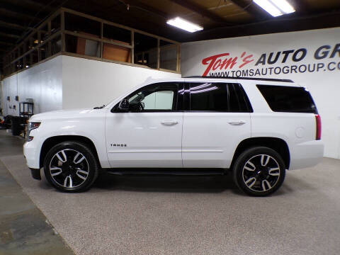 2018 Chevrolet Tahoe Premier