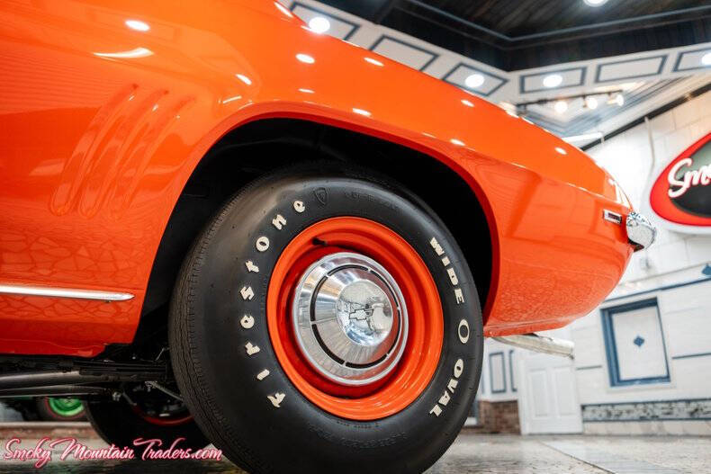 1969 Chevrolet Camaro