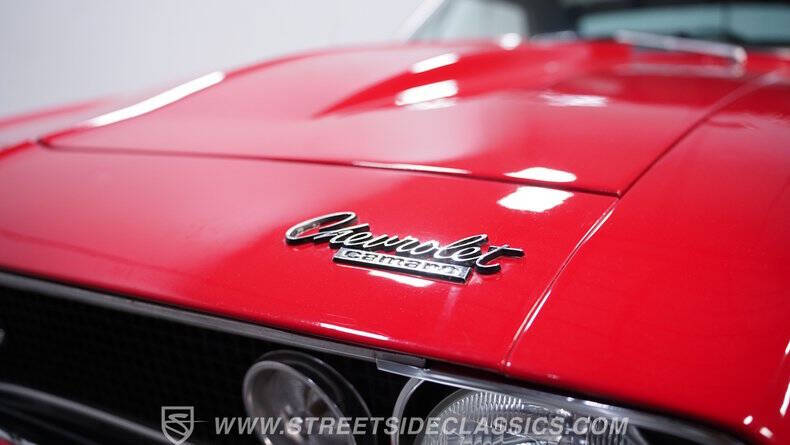 1967 Chevrolet Camaro