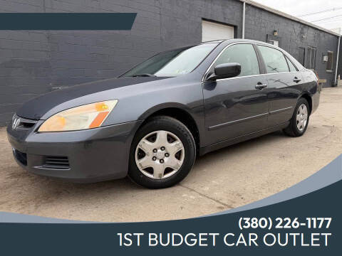 2007 Honda Accord LX