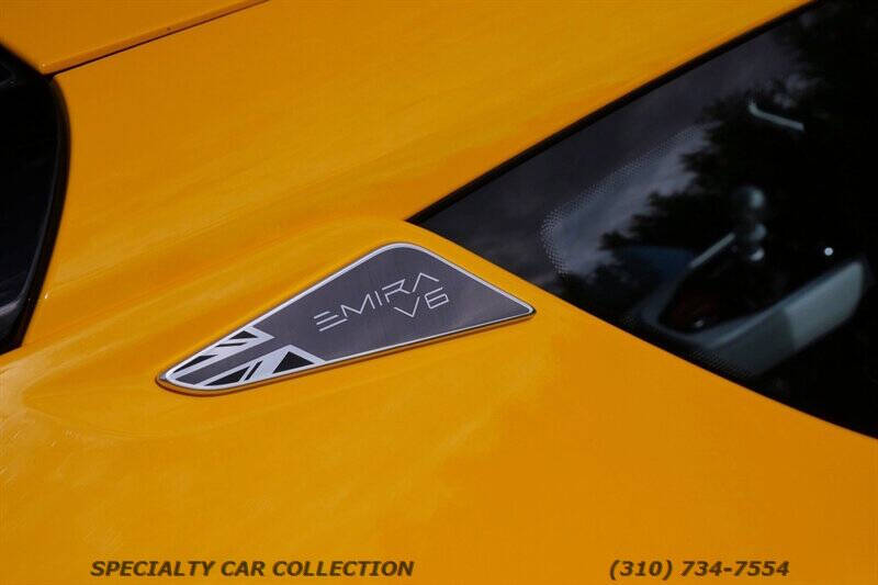 2025 Lotus Emira V6 Base