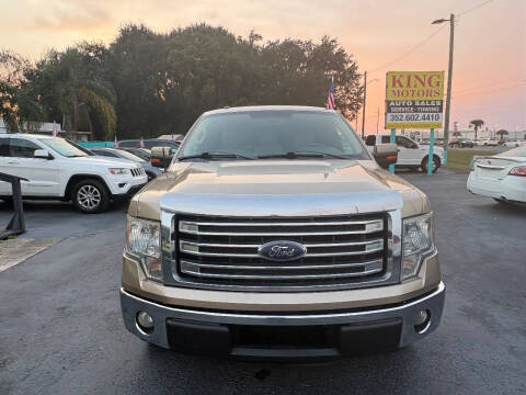 2013 Ford F-150 Lariat