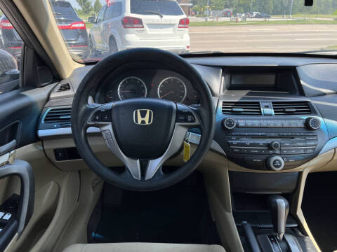 2011 Honda Accord EX