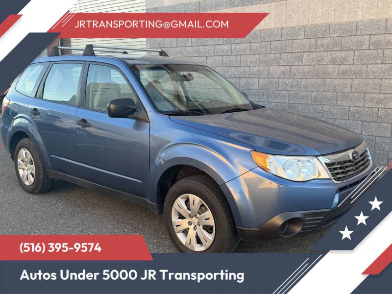 2009 Subaru Forester 2.5X's photo