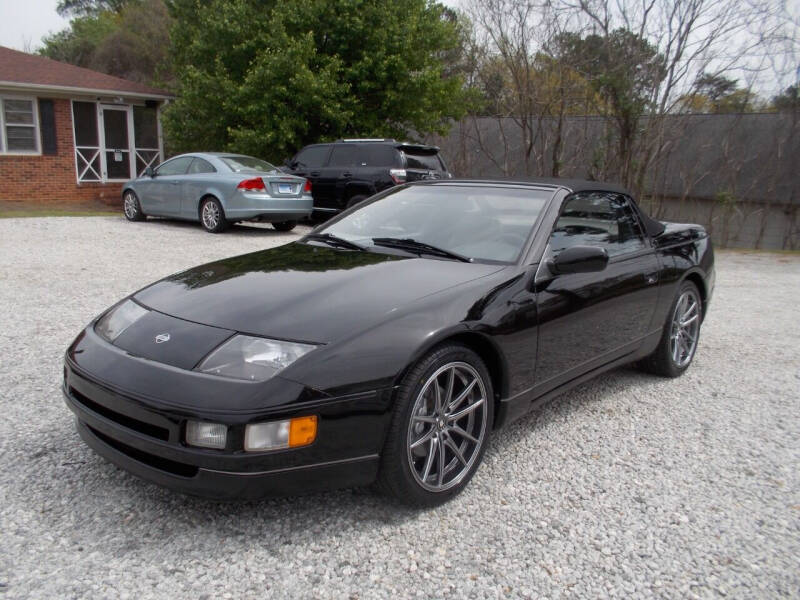 1995 Nissan 300ZX