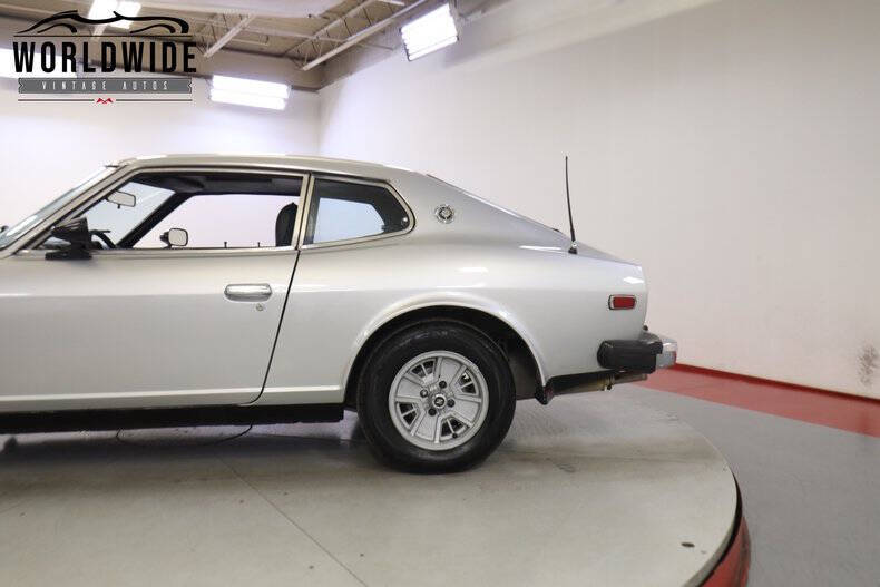 1975 Datsun 280Z