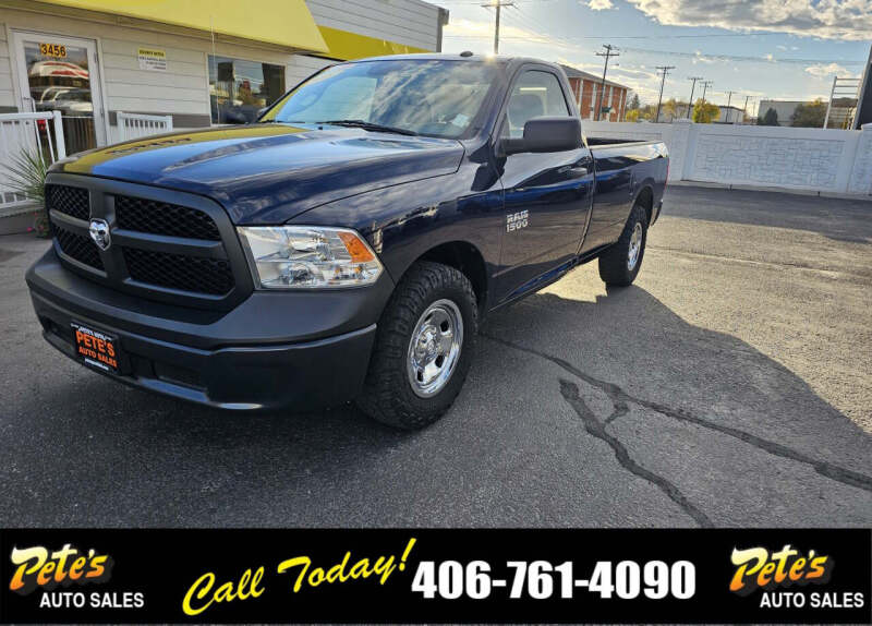 2017 RAM 1500 Tradesman