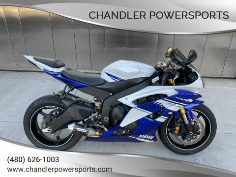 2014 Yamaha YZF-R6