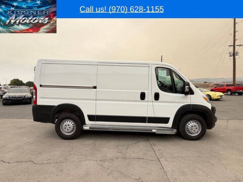 2025 RAM ProMaster