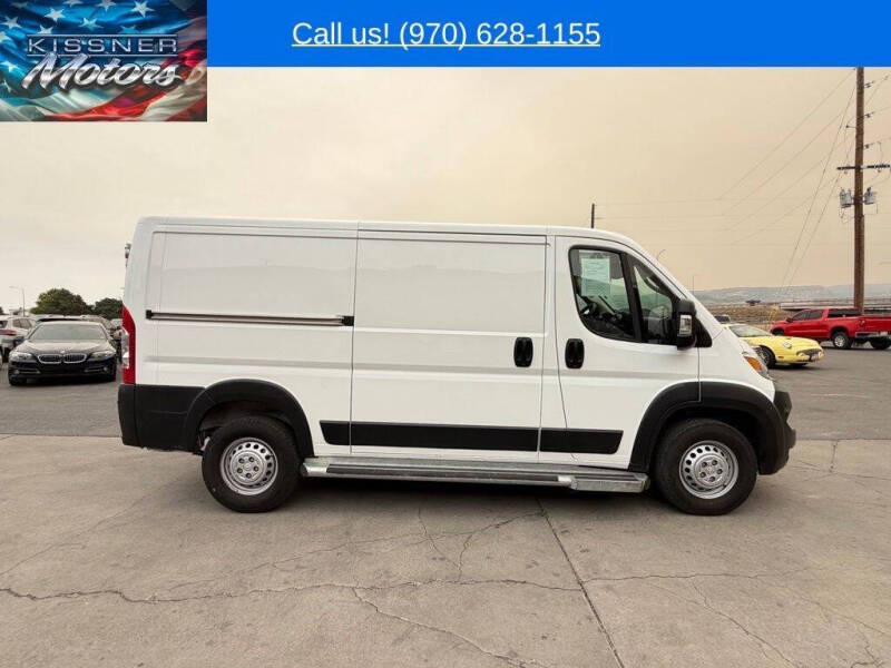 2025 RAM ProMaster