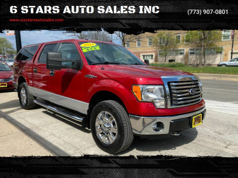 2012 Ford F-150 for sale at 6 STARS AUTO SALES INC in Chicago IL