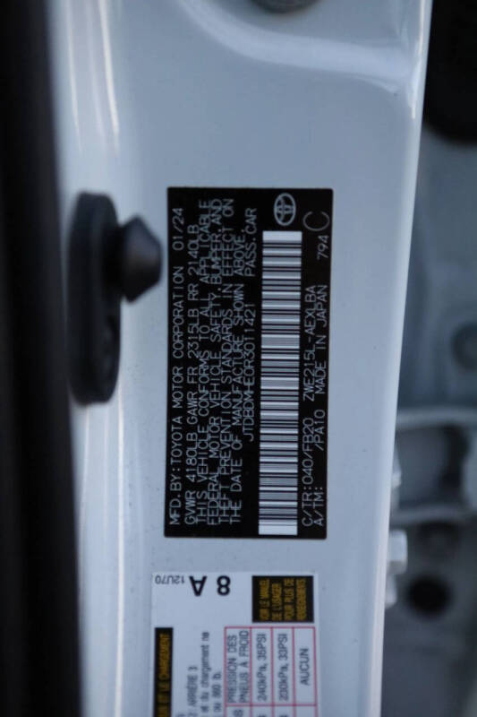 2024 Toyota Corolla Hybrid