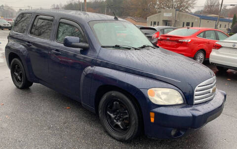 2011 Chevrolet HHR LT