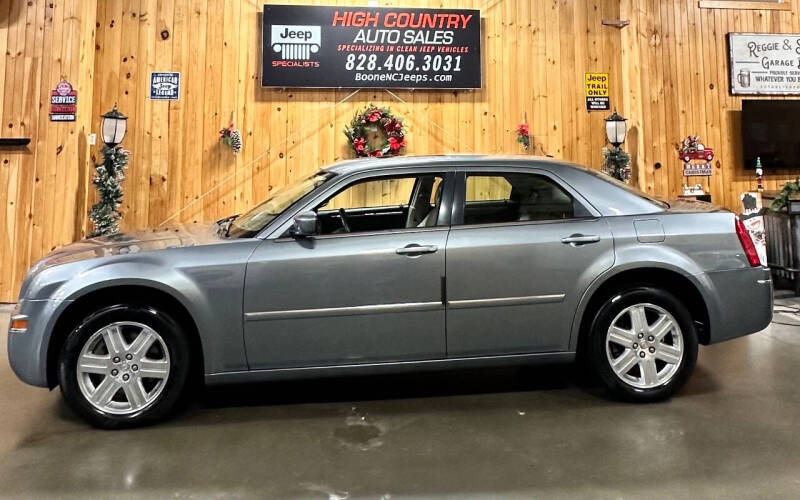 2006 Chrysler 300 Touring