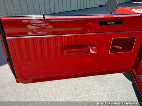 1970 Plymouth Duster