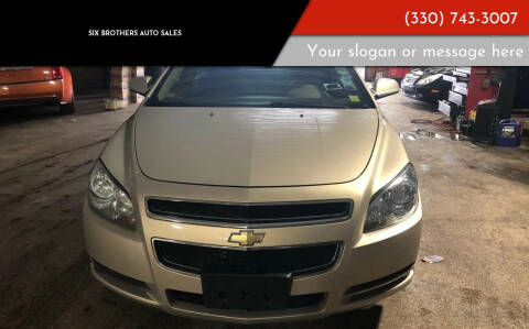 2009 Chevrolet Malibu for sale at Six Brothers Mega Lot in Youngstown OH