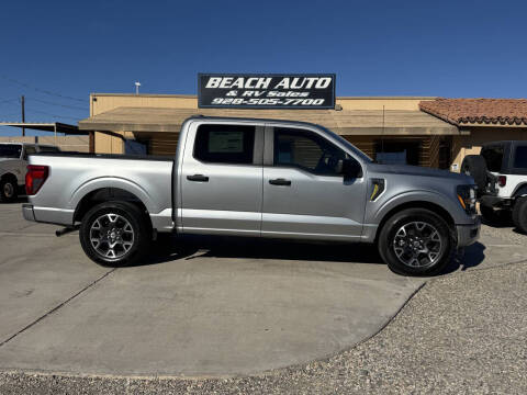 2024 Ford F-150 STX