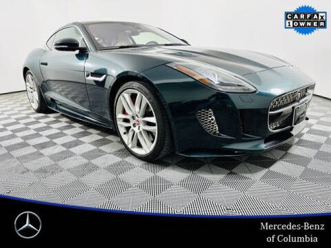 2017 Jaguar F-TYPE for sale at Preowned of Columbia in Columbia MO