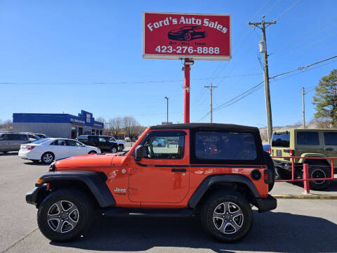 2020 Jeep Wrangler for sale at Ford's Auto Sales in Kingsport TN