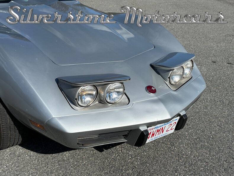 1976 Chevrolet Corvette