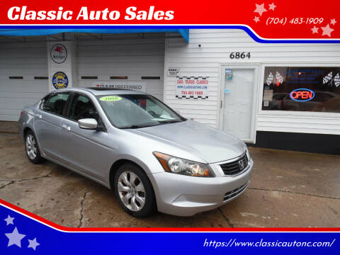 2008 Honda Accord for sale at Classic Auto Sales in Maiden NC