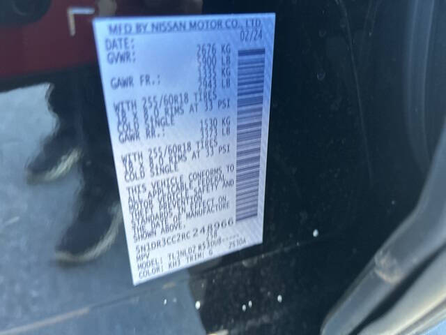 2024 Nissan Pathfinder SL