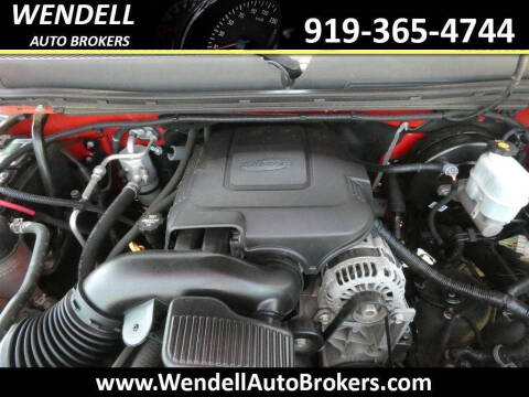 2012 GMC Sierra 1500