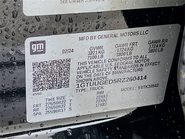 2024 GMC Sierra 1500