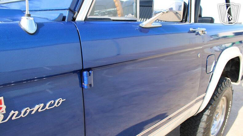 1977 Ford Bronco