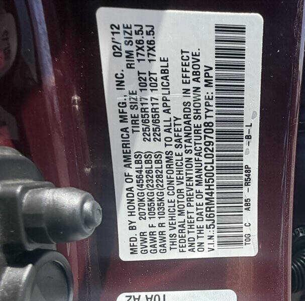 2012 Honda CR-V EX