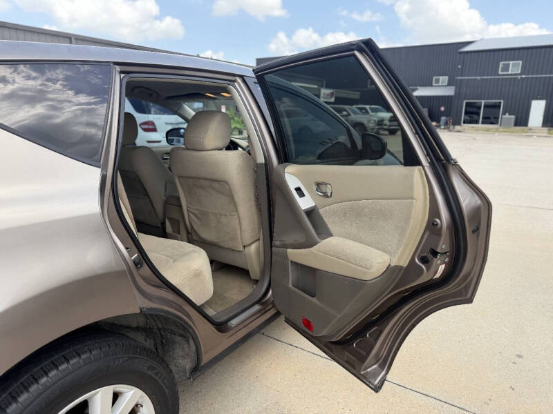 2012 Nissan Murano S