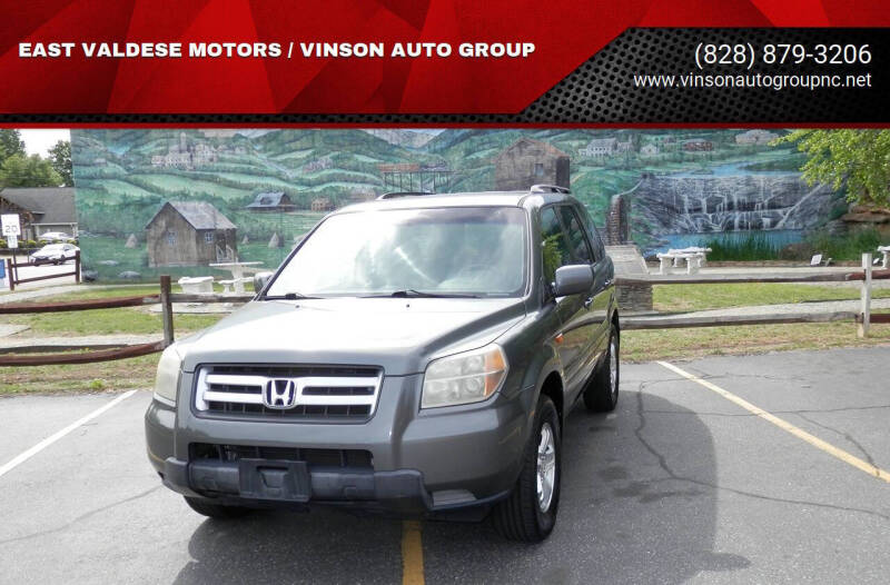 2008 Honda Pilot VP