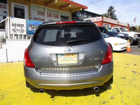 2007 Nissan Murano S